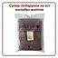 Полотенце банное Lovely Svi хлопок жаккардовый для ванной, гостиниц, СПА -70 х 140 см. Diamond Grid Коричневый (561124) - миниатюра 6