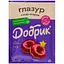 Глазурь Добрик с агар-агаром со вкусом вишни розовая 100г - миниатюра 1