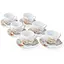 Кавовий сервіз 6/12 NP88SETCOF/90 - мініатюра 1