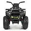 Детский электромобиль Квадроцикл Bambi Racer M 4081EBLRS-18 до 50 кг - миниатюра 6