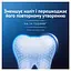 Зубна паста Oral-B Advanced Проти зубного нальоту з очищувальними кристалами 75 мл - мініатюра 5