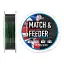 Леска Smart Match&Feeder Sinking 150 м 0.260 мм 7.25 кг - миниатюра 1