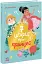 Сім історій про принцес - миниатюра 1