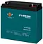 Акумуляторна батарея для ДБЖ LogicPower AGM 12 V / 20 А*ч (5438) - мініатюра 1