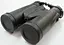 Бінокль Arsenal 8x42 (DY-842) - мініатюра 6