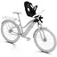 Дитяче крісло Thule Yepp Nexxt 2 Mini (Chocolate Brown) (TH 12021161) - мініатюра 4