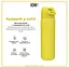 Пляшка для води ION8 металева 600 мл Stainless Steel Yellow (I8SS600YEL) - мініатюра 6