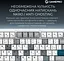 Клавиатура игровая механическая GamePro MK-266-WH Asgard Yord Keychron Super Red Switch Bluetooth 5.2/2.4 ГГц/USB White - миниатюра 15