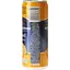Соксодержащий газированный напиток SanPellegrino Aranciata 330 мл - миниатюра 4