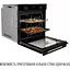 Духовой шкаф Perfelli Perla 6D8I Nero - миниатюра 7
