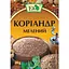 Приправа Эко Кориандр молотый 20 г (4951) - миниатюра 1
