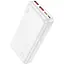 Портативный аккумулятор Hoco J101A Astute 22.5W 20000mAh white - миниатюра 2