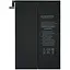 Аккумулятор Borofone A1489/A1512 для Apple iPad Mini 2/ iPad Mini 3 - миниатюра 1