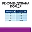 Сухий корм Hill's Prescription Diet y/d для котів для догляду за щитоподібною залозою 1.5 кг - мініатюра 8