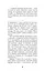 Привіт, сусіде. Книга 1. Втрачені деталі - мініатюра 13
