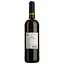 Вино Chateau le Vieux Chene Cabernet Sauvignon, червоне, сухе, 0,75 л - мініатюра 2