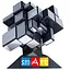 Кубик Рубіка срібний Smart Cube SC351 Дзеркальний - мініатюра 2