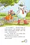 Детективне агенція «На сіннику». Книга 1. І бе, і ме, і кукуріку - миниатюра 9