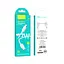 Дата кабель Hoco X96 Hyper USB to Type-C 27W (1m) White - мініатюра 2