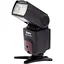Вспышка Meike Speedlite МК430 для Nikon 430n (SKW430N) [87628] - миниатюра 2