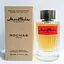 Оригинал Rochas Moustache Eau de Parfum 125 мл ТЕСТЕР парфюмированная вода - миниатюра 1