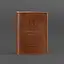 Кожаная обложка для военного билета (под военно-учетный документ) 7.4 А5 светло-коричневая - миниатюра 6