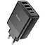 СЗУ Hoco C127A Intelligent PD45W (3USB-A/1C) Black - миниатюра 3