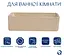 Раковина накладна Qtap Tern Beige, прямокутна, з донним клапаном QT17116069SB - мініатюра 3