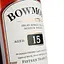 Віскі Bowmore Darkest 15 Years Old 43% 0.7 л з двома келихами в подарунковій упаковці - мініатюра 7