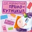 Де ховаються прямокутники? Шукаємо з єдиноріжком - миниатюра 1