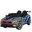Детский электромобиль Bambi Машина M 5849EBLRS-11 24V до 30 кг - миниатюра 1