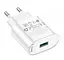 Зарядний пристрій блок адаптер Hoco C109A Fighter 1USB 18 вт біле - мініатюра 1