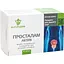 Просталам Актив Elit-Pharm 50 капсул (0.5 г) - мініатюра 1