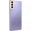 Смартфон Samsung Galaxy S21+ 8/256GB Phantom Violet (SM-G996BZVGSEK) - миниатюра 6