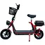 Электросамокат с сиденьем 14" Giant U12 Max (800W, 48V, 15Ah) с кофром-багажником Красный - миниатюра 1