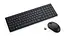 Клавиатура Dell Pro Compact Silent Keyboard and Mouse - KM555 - Russian - миниатюра 1