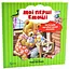 Книга Мої перші емоції. 20 історій про різні емоції малюків. Автор - Анналіза Лей (Vivat) - мініатюра 1