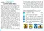 Зошит навчальних досягнень з української літератури. 5 клас - мініатюра 4