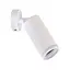 Светильник направляющий спот VERONA белый - миниатюра 1