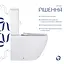 Унитаз напольный Qtap Jay Ultra Quiet с сиденьем Slim Duroplast/ Soft-close/ Quick Release QT07222175TW - миниатюра 3