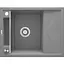 Кухонная мойка DEANTE Magnetic ZRM_S11A - миниатюра 1