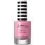 Лак для нігтів Pretty Essential Nail Enamel, відтінок 008 (Pink Bubbles), 9 мл (8000018545873) - мініатюра 1