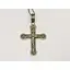 Золотий хрестик Харківська ювелірна фабрика. Розп'яття Христа. 11534-ЧБЕЛ - мініатюра 3