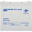 Аккумулятор LogicPower AGM-MG 12V/55Ah/660Wh (3873) [109178] - миниатюра 4