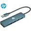USB Hub HP DHC-CT100 USB 3.0 AM -> 4 порти USB 3.0 AF - мініатюра 1
