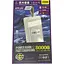 Power bank Remax 80000mAh. Универсальная мобильная батарея. Мощный повербанк - миниатюра 8