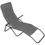 Кресло-шезлонг Jumi раскладной серый - миниатюра 2