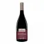 Вино Due Palme San Gaetano Primitivo di Manduria DOP красное 14% сухое 0.75 л - миниатюра 1