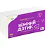 Двухслойные бумажные салфетки Ніжний дотик, 150 шт. - миниатюра 1