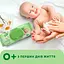 Вологі серветки Smile Baby з екстрактом ромашки і алое 72 шт. - мініатюра 5